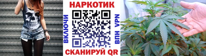 Где можно купить наркотики Агрыз КОКАИН АМФЕТАМИН МЕФ ГАШИШ Каннабис Alpha PVP
