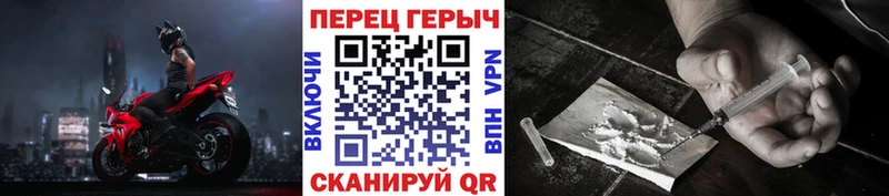 Героин афганец  Агрыз 