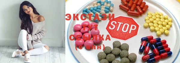 а пвп мука Абинск