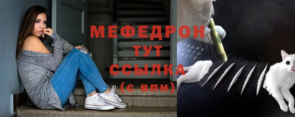 а пвп мука Абинск