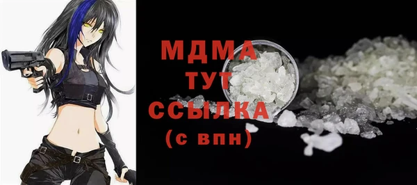 а пвп мука Абинск