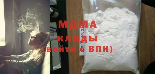 а пвп мука Абинск