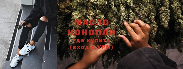 а пвп мука Абинск