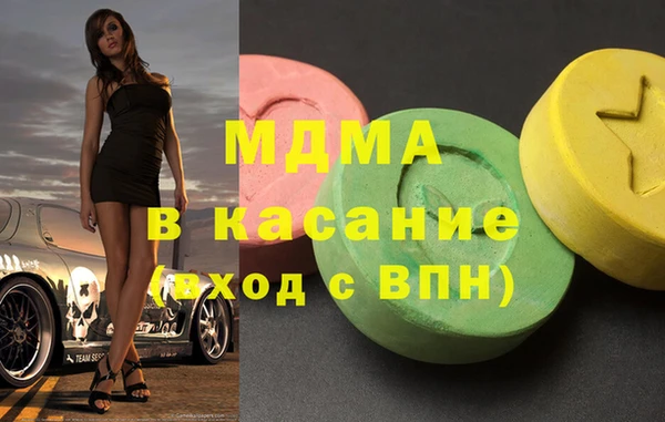 а пвп мука Абинск
