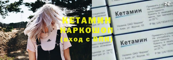 а пвп мука Абинск