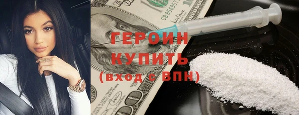 а пвп мука Абинск